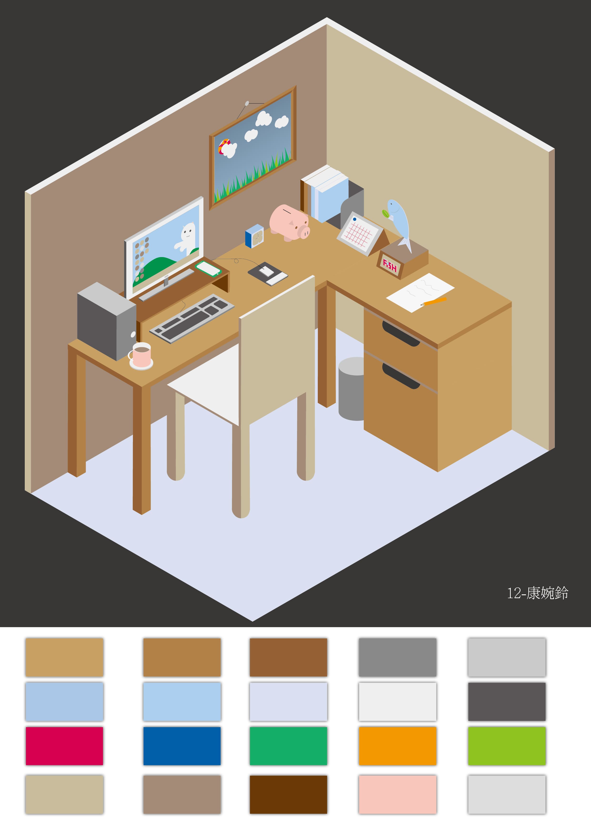 flat