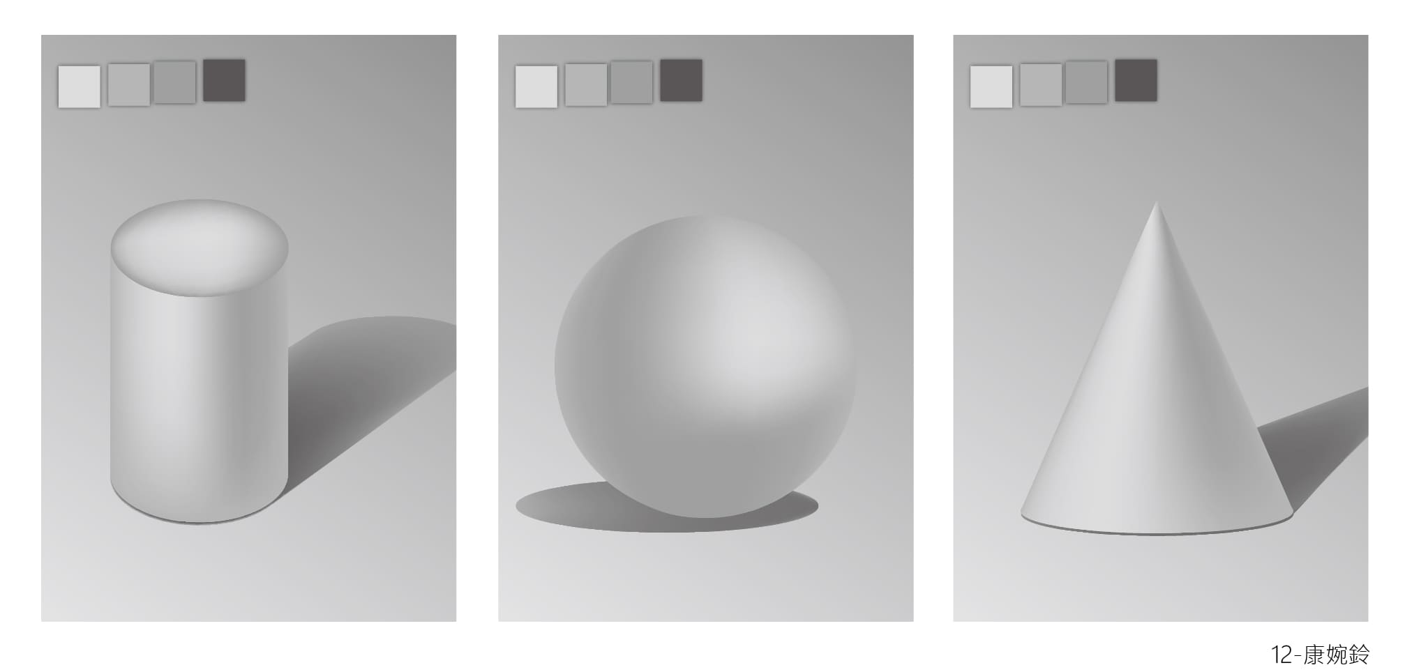 grid