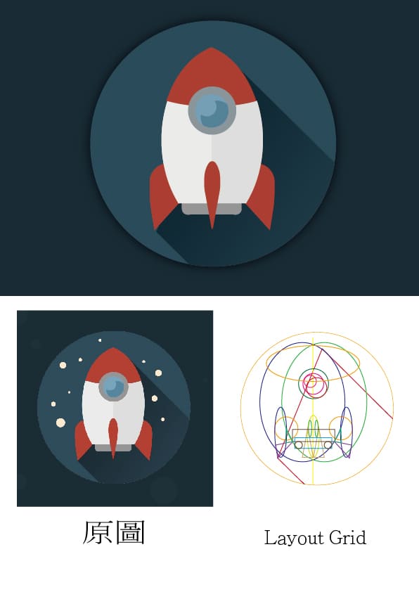 icon_rocket