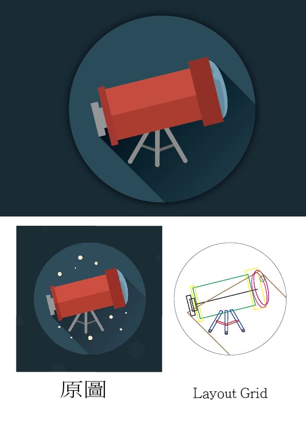 icon_telescope