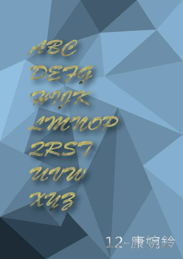 lowpoly